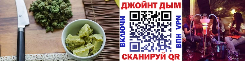 blacksprut   Чебаркуль  Печенье с ТГК марихуана  хочу  