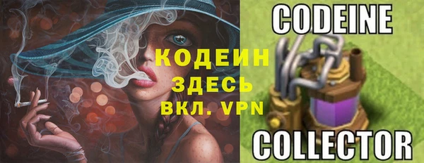 мефедрон мука Медногорск