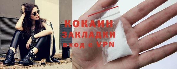 таблы Мегион