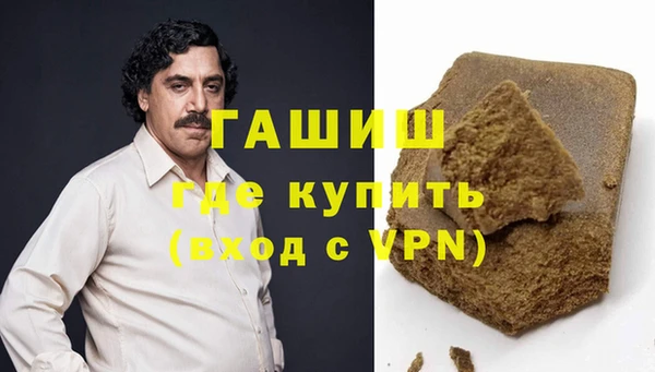 mdma Михайловка