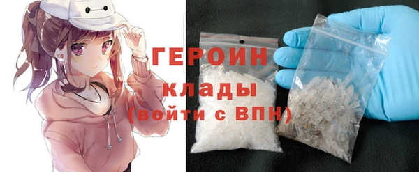кокс Шадринск