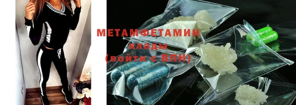твердый Медвежьегорск