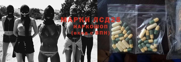 таблы Мегион
