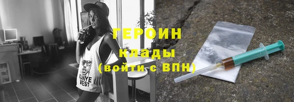 твердый Медвежьегорск