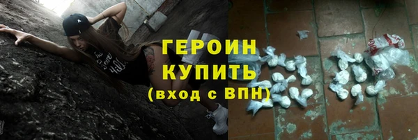 таблы Мегион