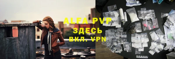 твердый Медвежьегорск