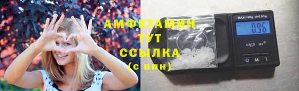 твердый Медвежьегорск