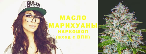 таблы Мегион