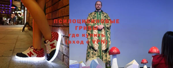 MESCALINE Михайлов