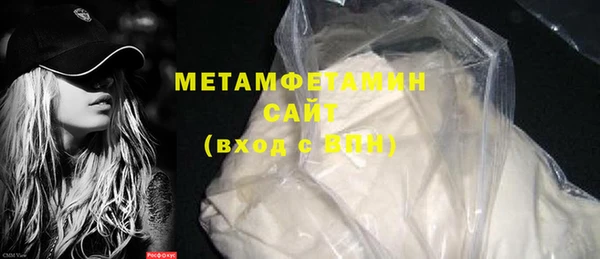 таблы Мегион