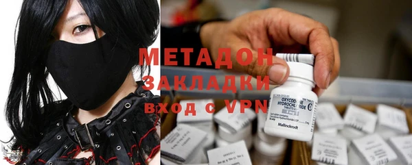 твердый Медвежьегорск