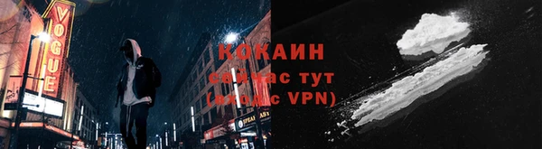 таблы Мегион