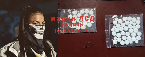твердый Медвежьегорск
