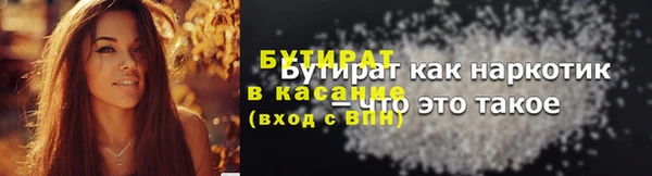 твердый Медвежьегорск