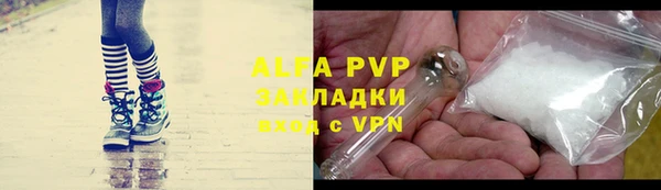 твердый Медвежьегорск