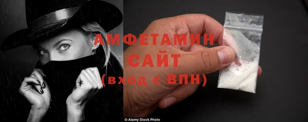 мефедрон мука Медногорск