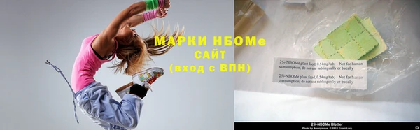 твердый Медвежьегорск