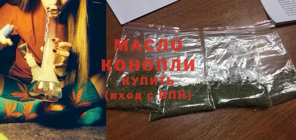 таблы Мегион