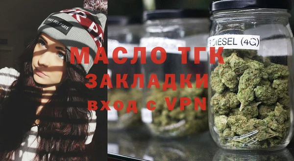 твердый Медвежьегорск