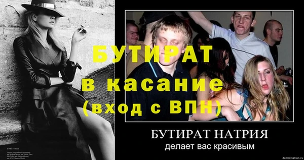 твердый Медвежьегорск