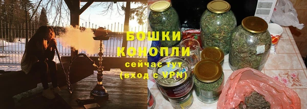 MESCALINE Михайлов