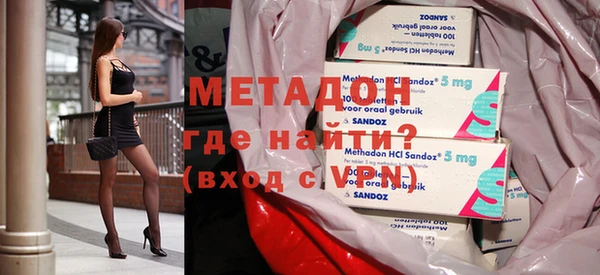 таблы Мегион