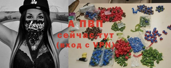 мефедрон мука Медногорск