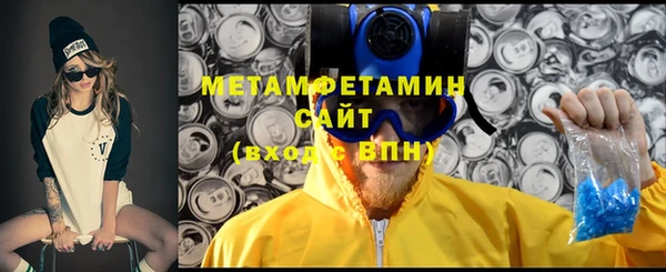 твердый Медвежьегорск