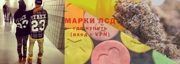 кокс Горняк