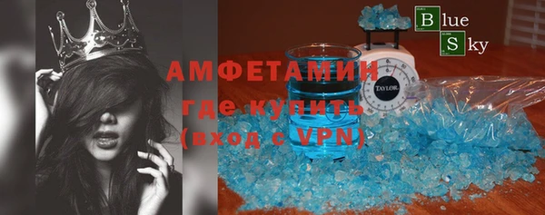 мефедрон мука Медногорск