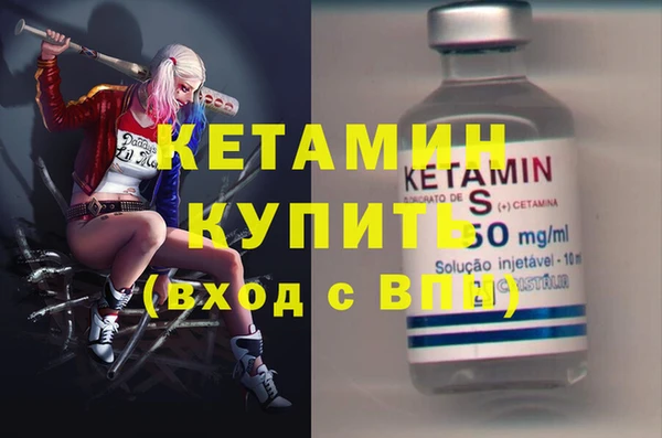 таблы Мегион