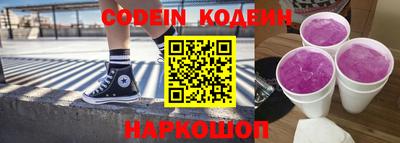 дживик Кимры