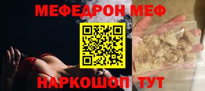 винт Кинель