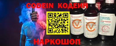 дживик Кимры