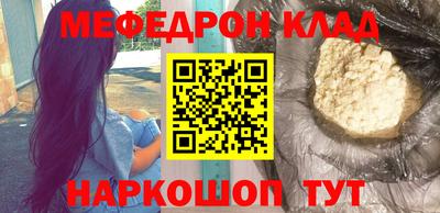 винт Кинель