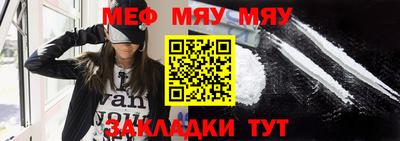 дживик Кимры