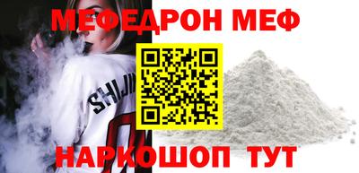 молекула духа Кингисепп
