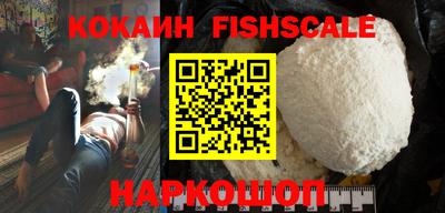 дживик Кимры