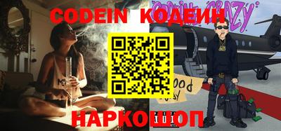 дживик Кимры