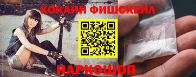дживик Кимры