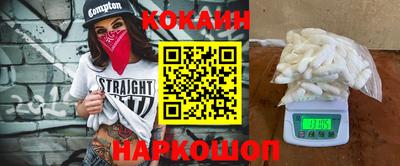 дурь Краснодар