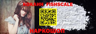 винт Кинель