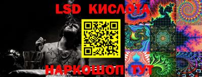 винт Кинель