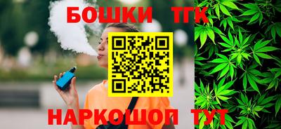 дживик Кимры
