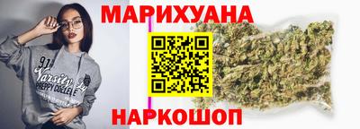 дживик Кимры