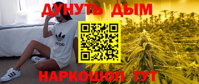 винт Кинель