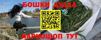винт Кинель