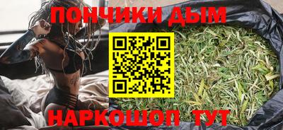 дживик Кимры