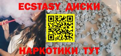 дживик Кимры