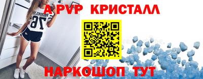 дживик Кимры